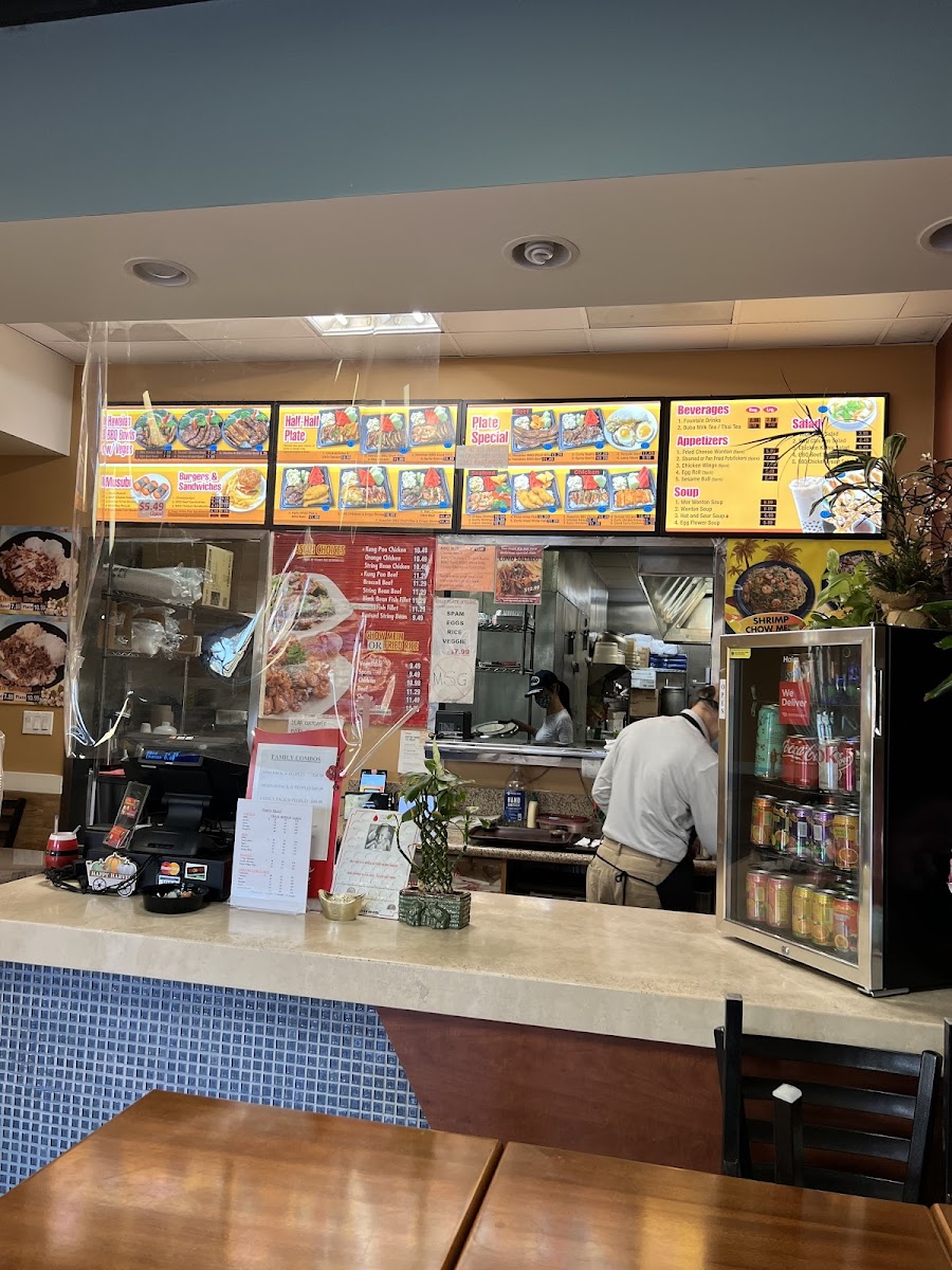 Kahu Hawaii B.b.q. Photos 2